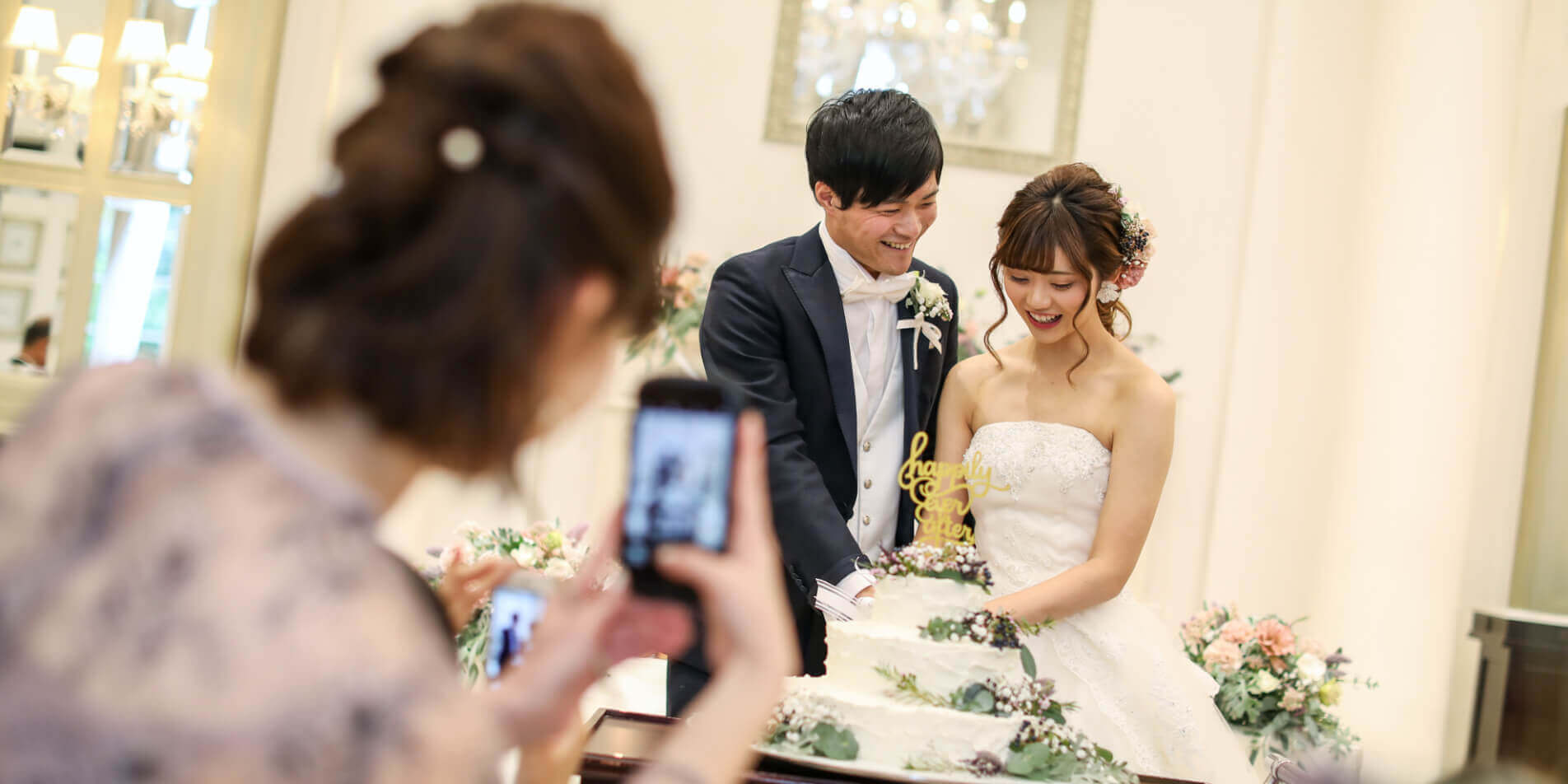 会費婚｜会費制結婚式・1.5次会なら会費婚