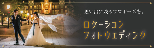 21年 22年完全版 縁起のいい日 語呂のいい日カレンダー 入籍 結婚式 顔合わせなどの日取りにおすすめ みんなのウェディングニュース 21年 22年完全版 縁起のいい日 語呂のいい日カレンダー 入籍 結婚式 顔合わせなどの日取りにおすすめ みんなのウェディングニュース