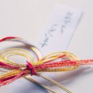 親族が会費制結婚式で挙式する場合、ご祝儀はどうする？【基礎知識】