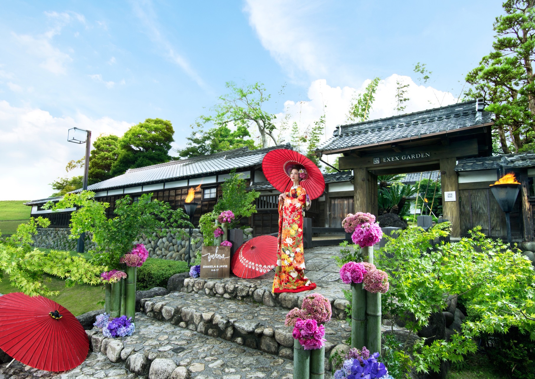 EXEX GARDEN（エグゼクス・ガーデン）